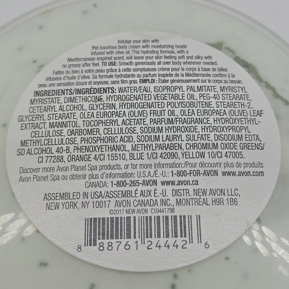 NEW Avon Planet Spa Heavenly Hydration Body Cream 200ml Discontinued HTF
